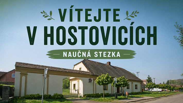Naučná stezka Hostovice